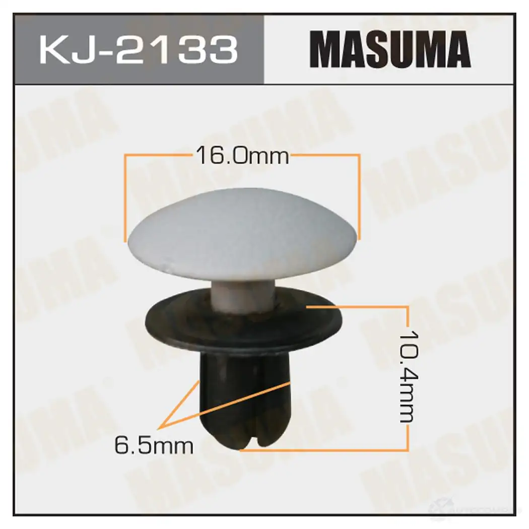 Клипса пластиковая MASUMA KJ-2133 SYVF1 MX 1422884758