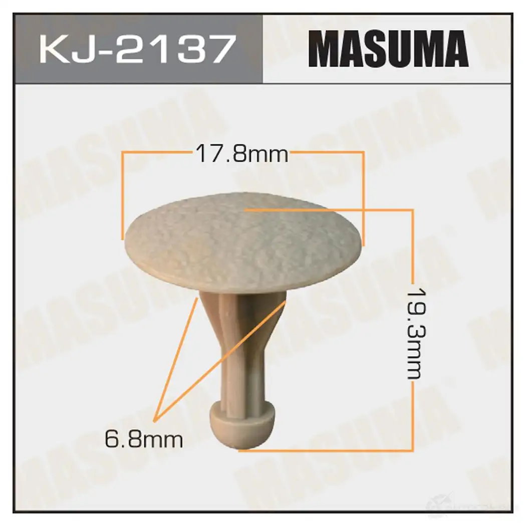 Клипса пластиковая MASUMA 1422884756 KJ-2137 OC VZD
