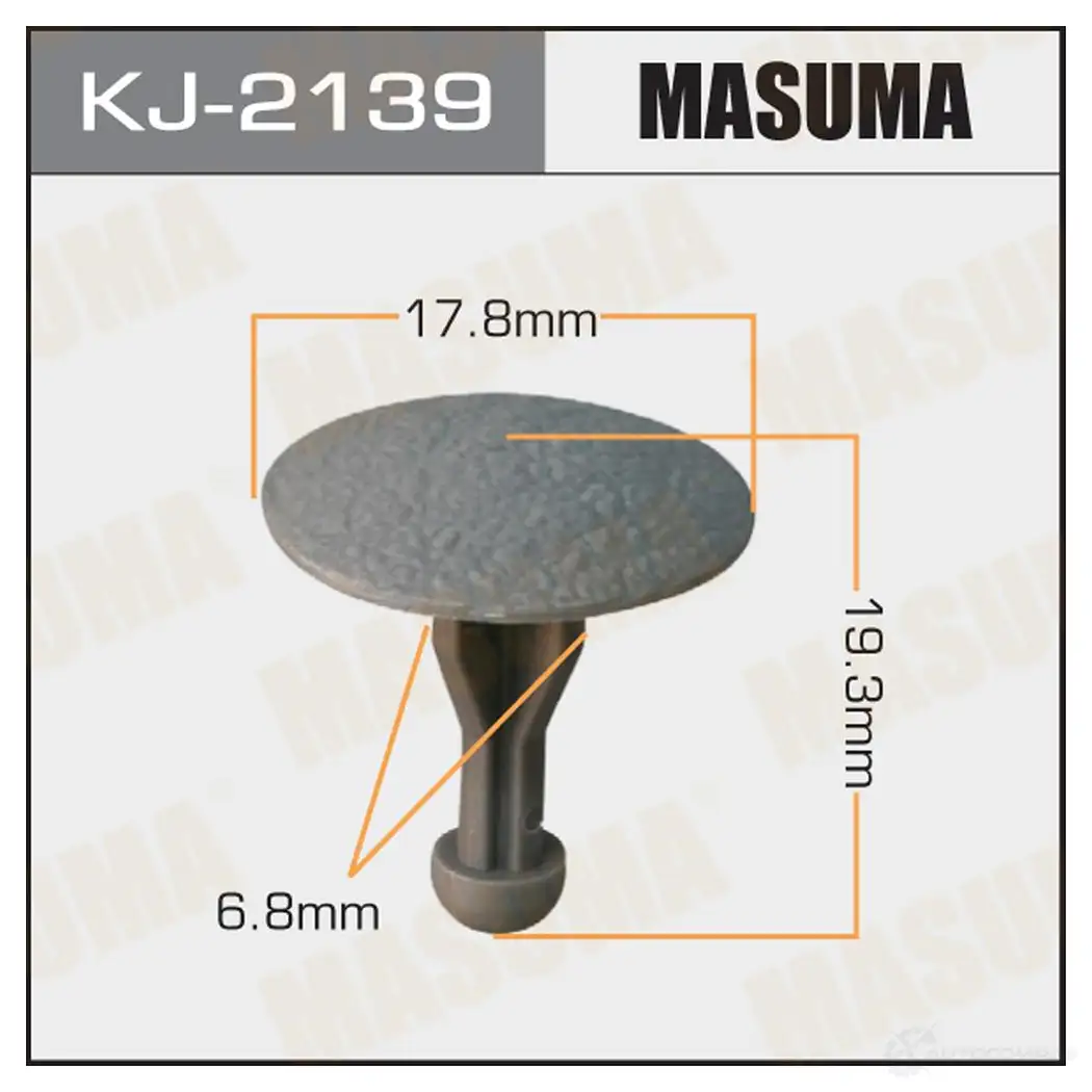 Клипса пластиковая MASUMA KJ-2139 8ACX OR 1422884754