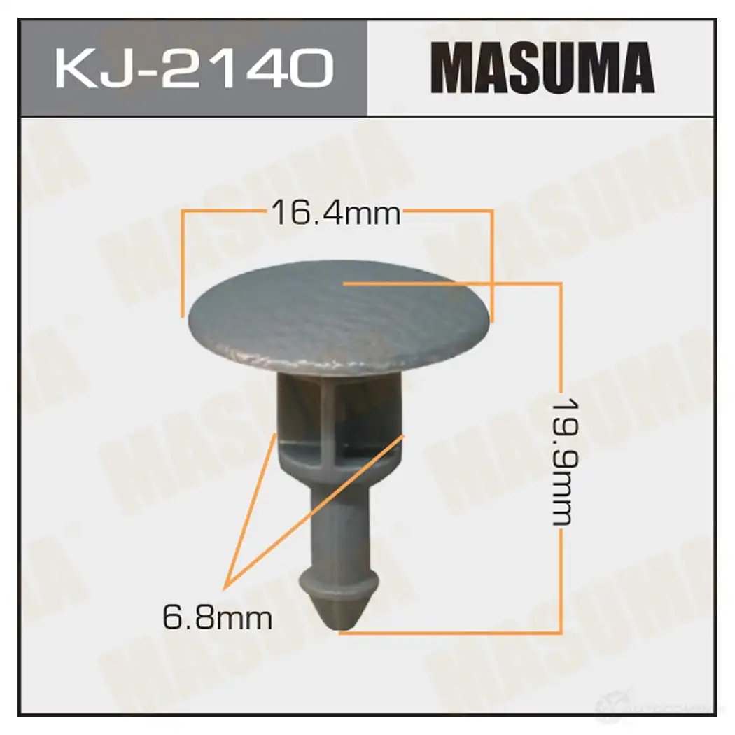 Клипса пластиковая MASUMA MX3N 4 1422884753 KJ-2140