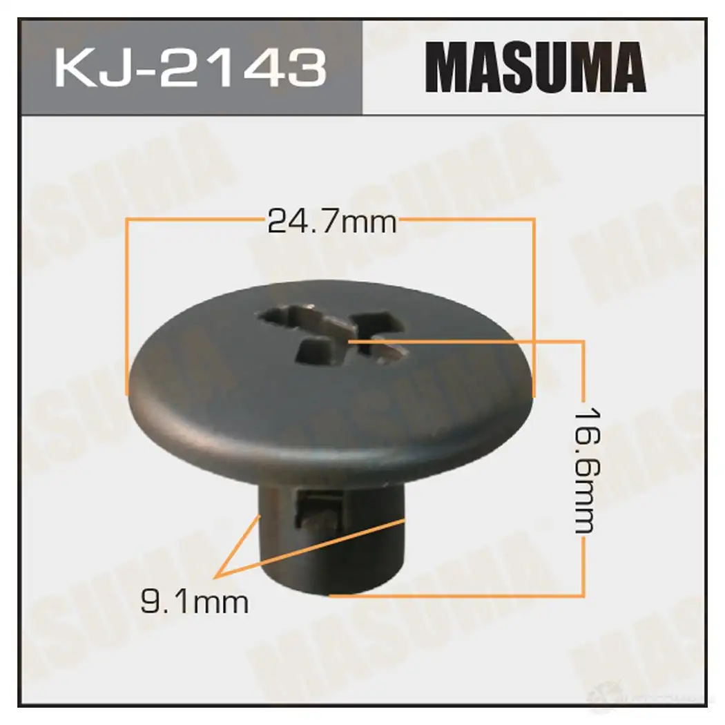Клипса пластиковая MASUMA D0LE 2C 1422884750 KJ-2143