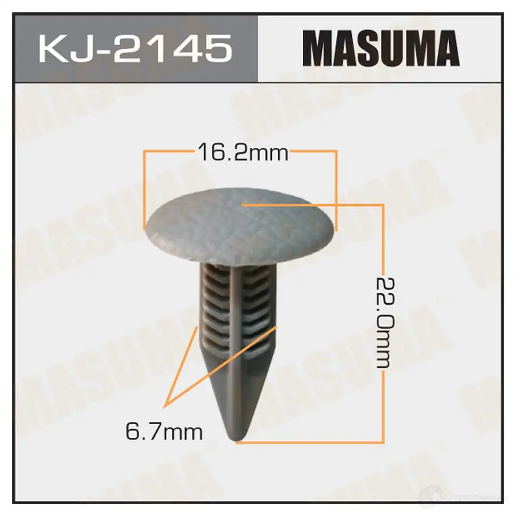 Клипса пластиковая MASUMA 1422884748 KJ-2145 WM 3L0