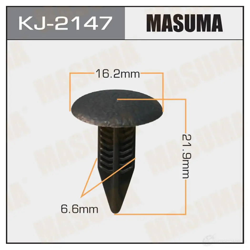 Клипса пластиковая MASUMA KJ-2147 1422887055 SG8V P0C