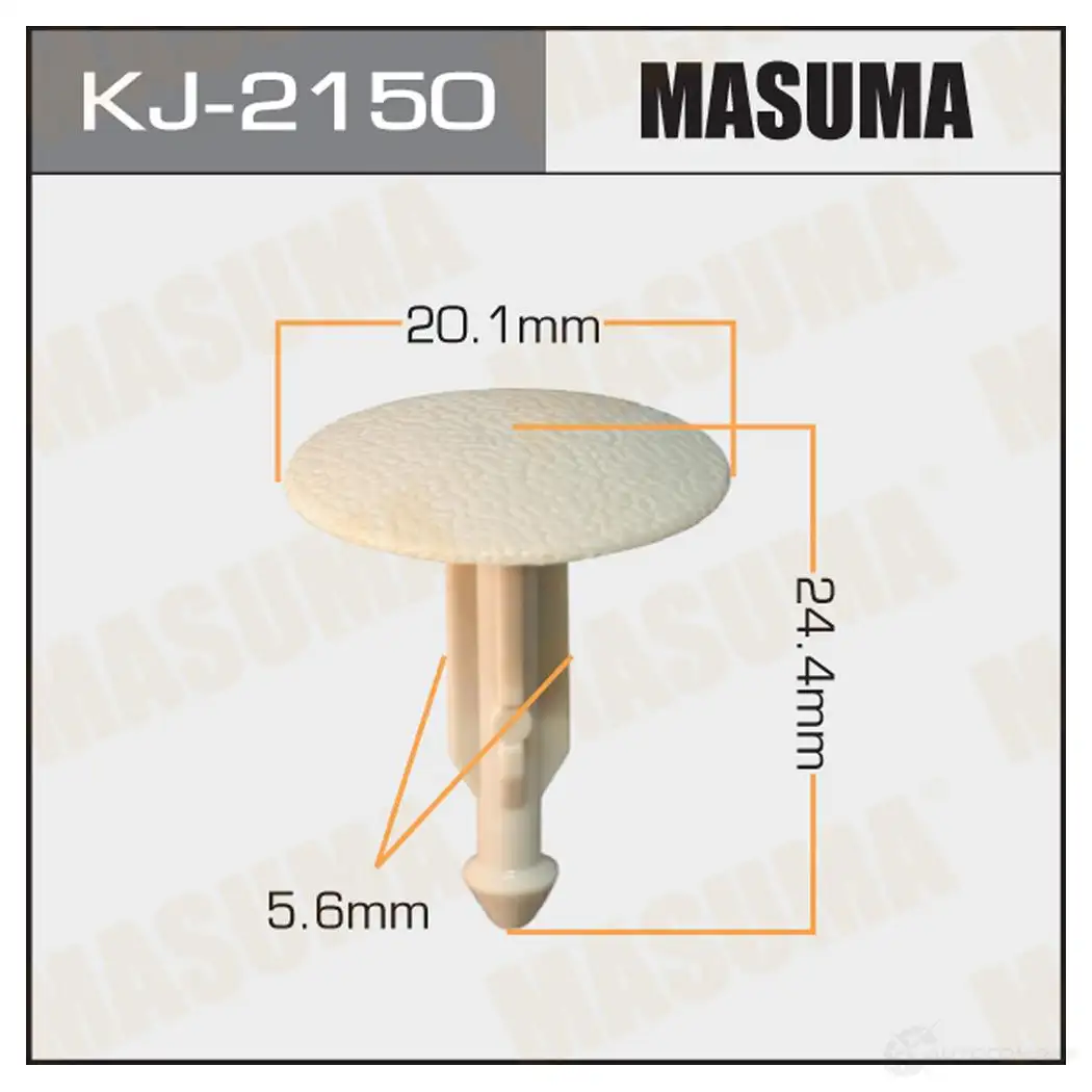 Клипса пластиковая MASUMA KJ-2150 4F X6GY 1439697401