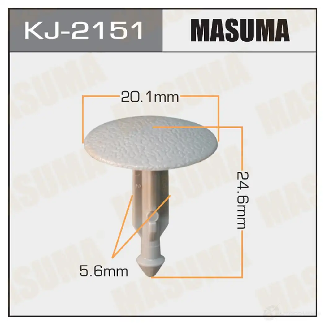Клипса пластиковая MASUMA KJ-2151 1439697402 U 4TWZY