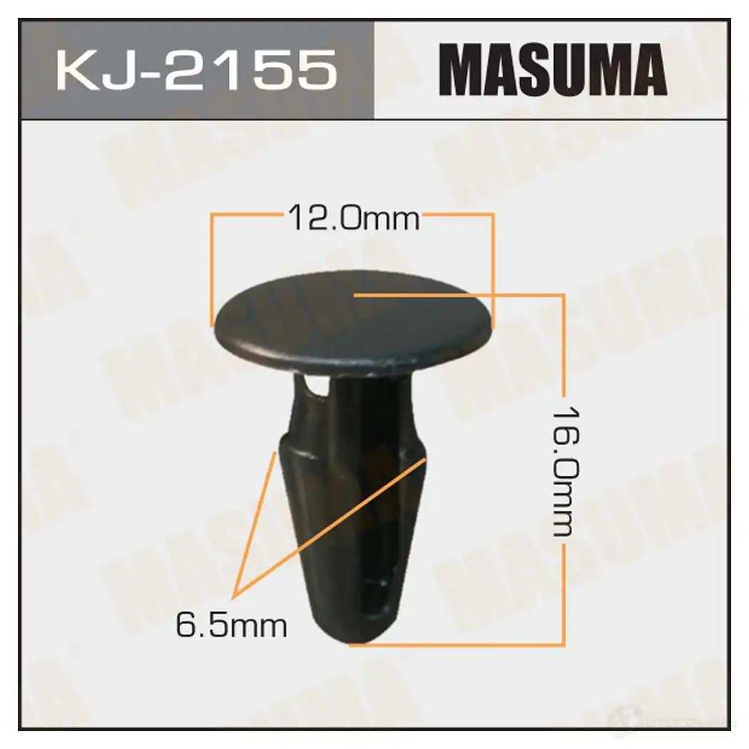 Клипса пластиковая MASUMA KJ-2155 1422887075 943U 4
