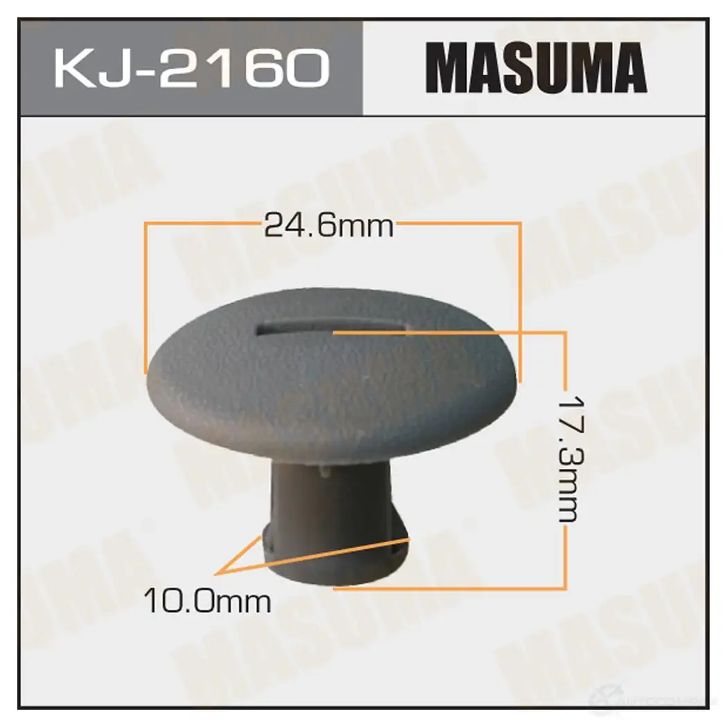 Клипса пластиковая MASUMA 1439697403 KJ-2160 9 T69AG
