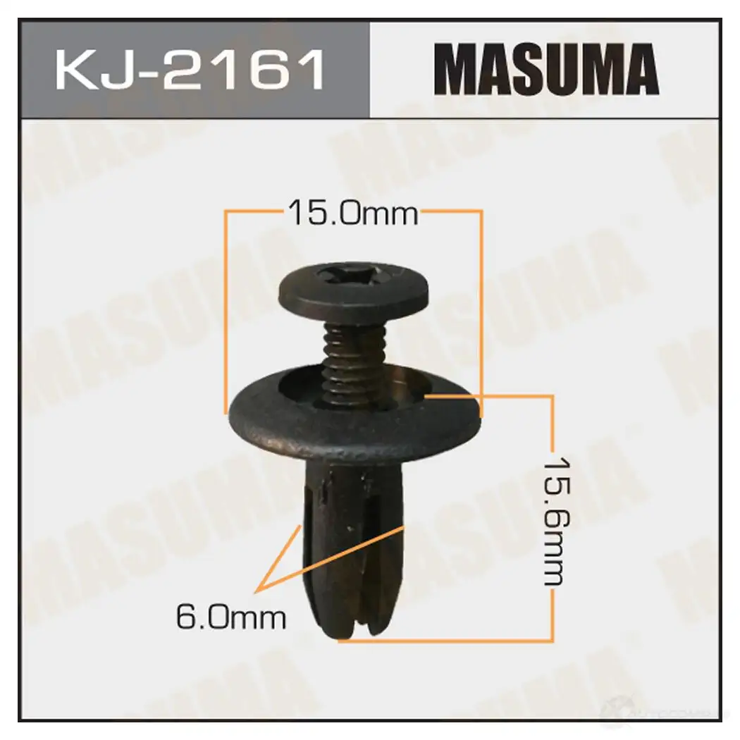 Клипса пластиковая MASUMA KJ-2161 1422890044 3CW AC изображение 0