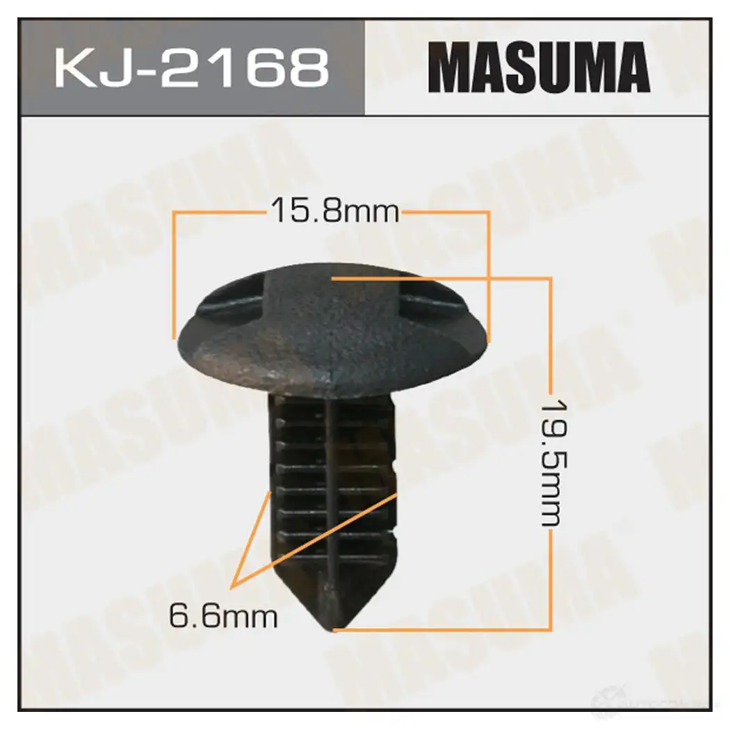 Клипса пластиковая MASUMA KJ-2168 1422890046 5XZ9C G