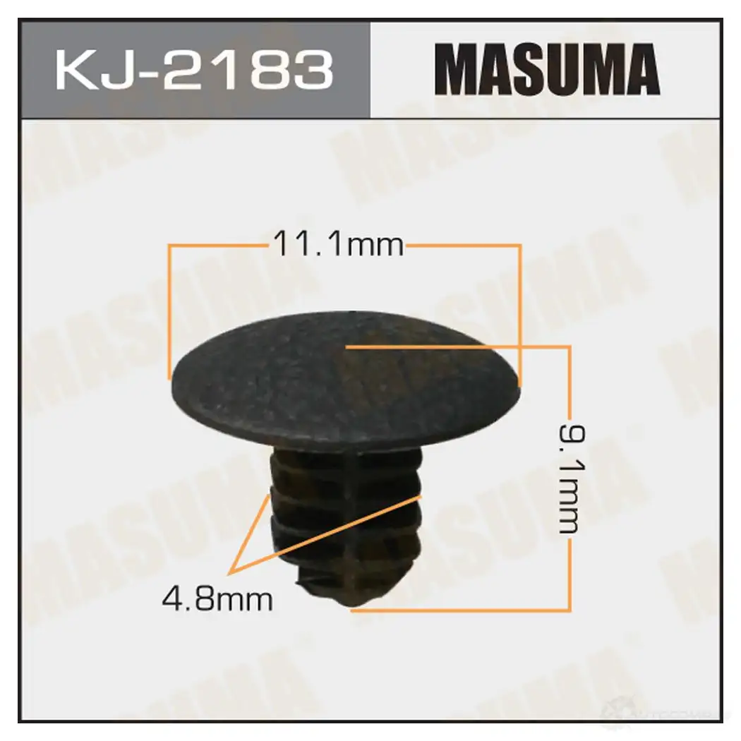 Клипса пластиковая MASUMA 1439697404 KJ-2183 TBB16 2