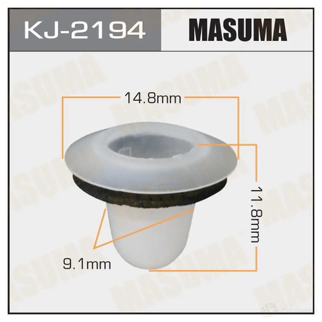 Клипса пластиковая MASUMA X BJBU 1422886200 KJ-2194