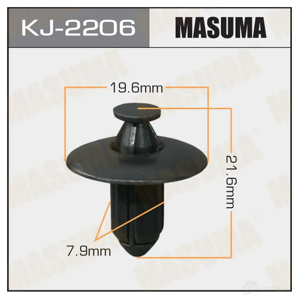 Клипса пластиковая MASUMA 1422886196 CM0 A5K3 KJ-2206