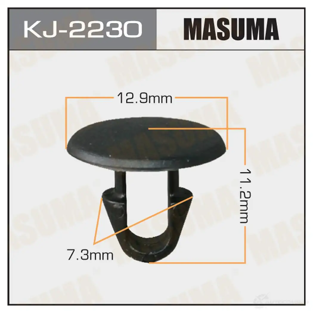Клипса пластиковая MASUMA 1422884673 9 WX2QT KJ-2230