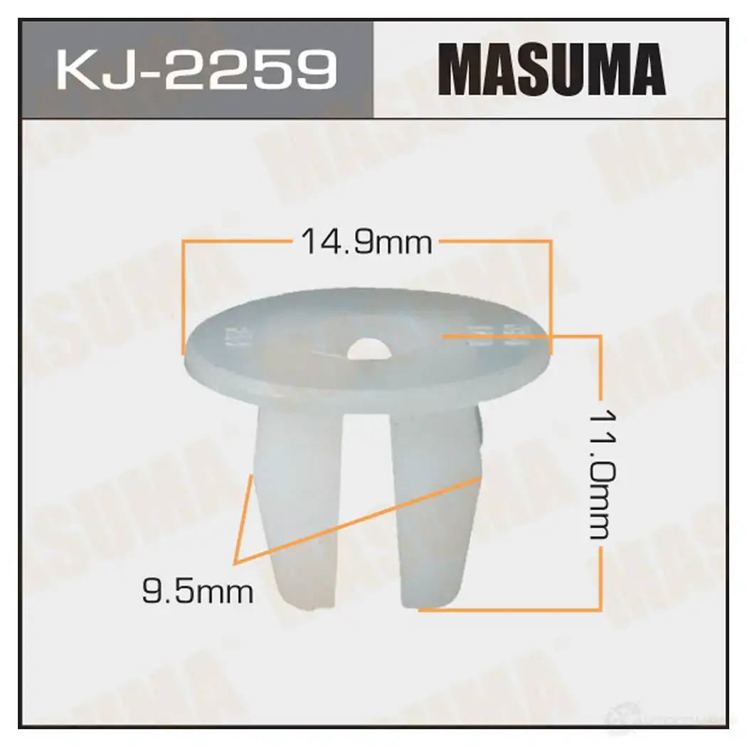 Клипса пластиковая MASUMA 1439697410 KJ-2259 IY 5PIZ