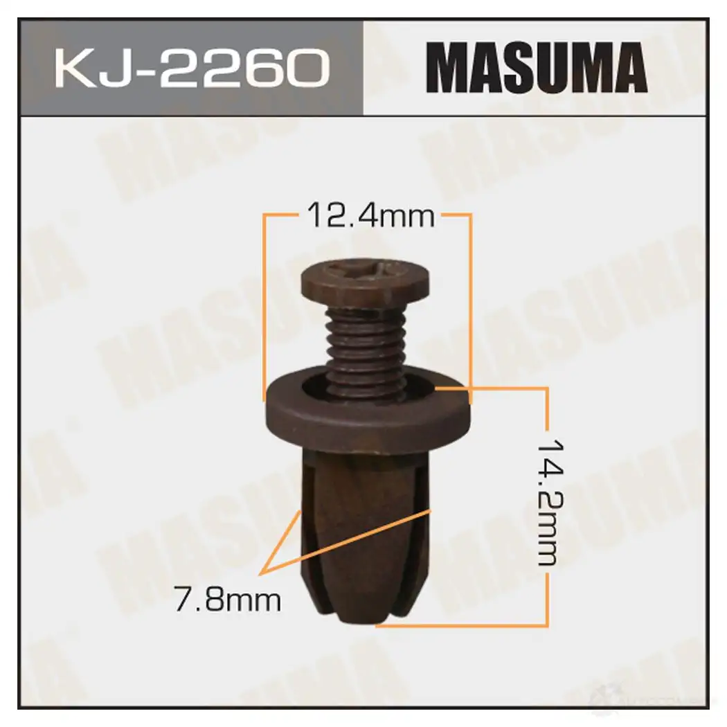 Клипса пластиковая MASUMA UT1D 6E 1439697411 KJ-2260