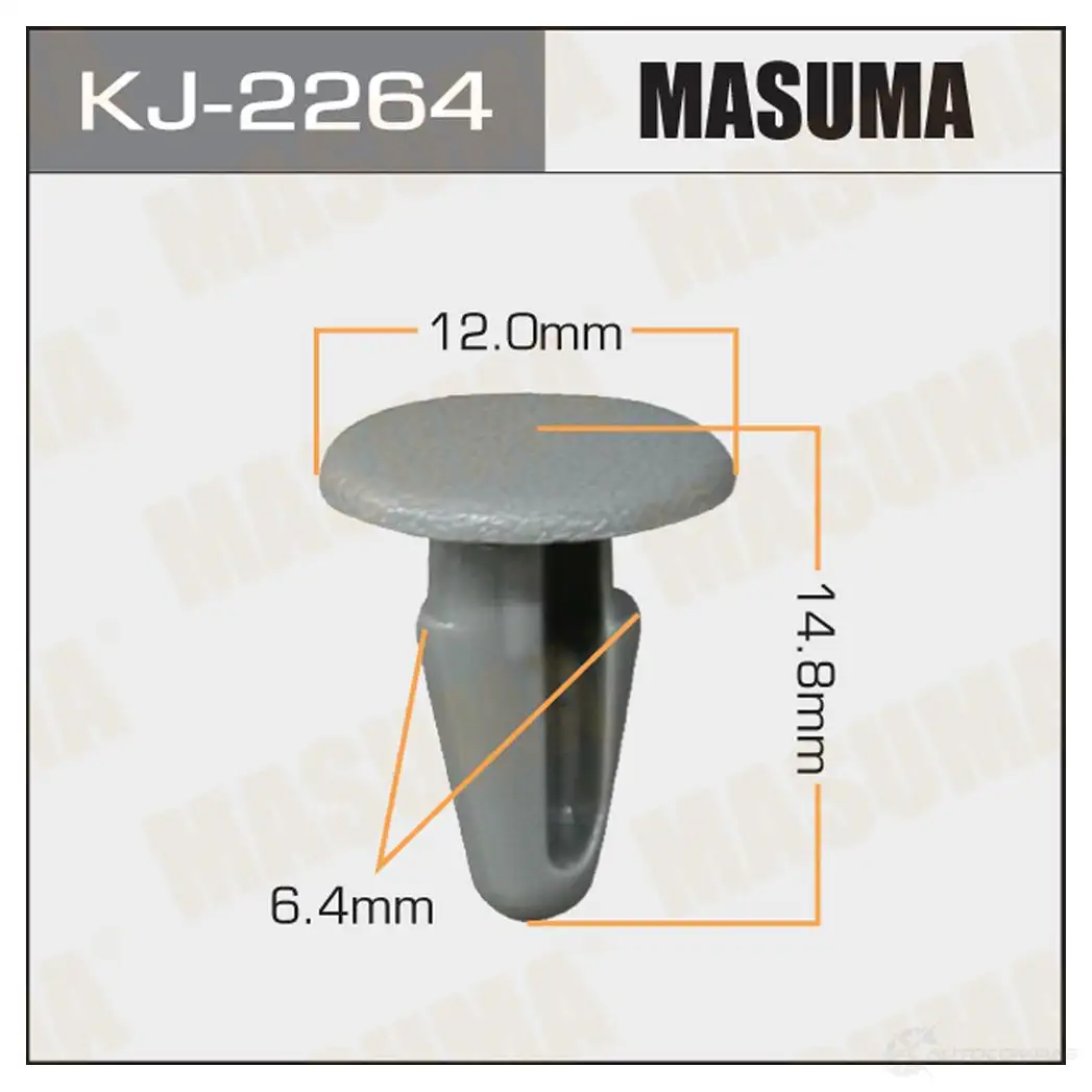 Клипса пластиковая MASUMA KJ-2264 VRY3 6Z 1439697414