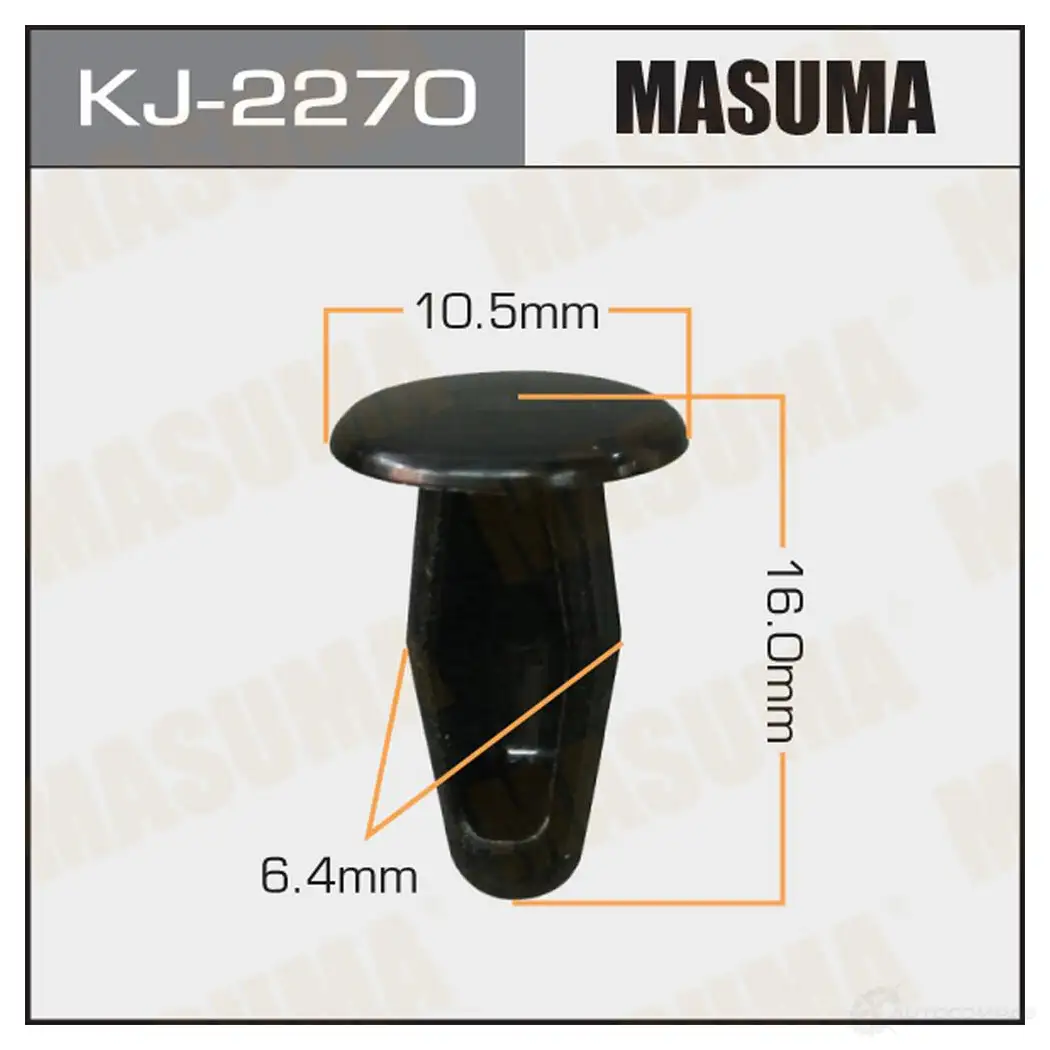 Клипса пластиковая MASUMA C8RG 5 1439697416 KJ-2270
