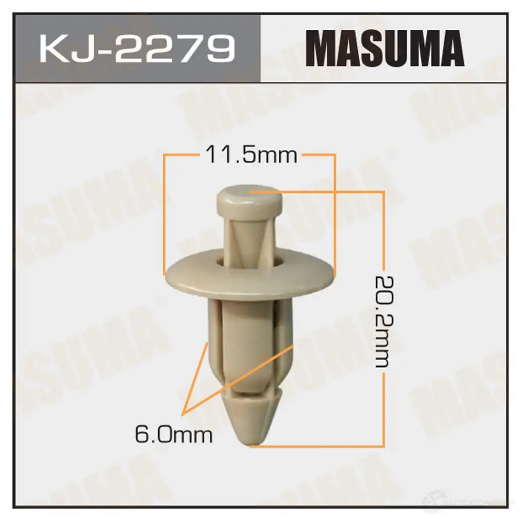 Клипса пластиковая MASUMA WW CZ13 KJ-2279 1422884660