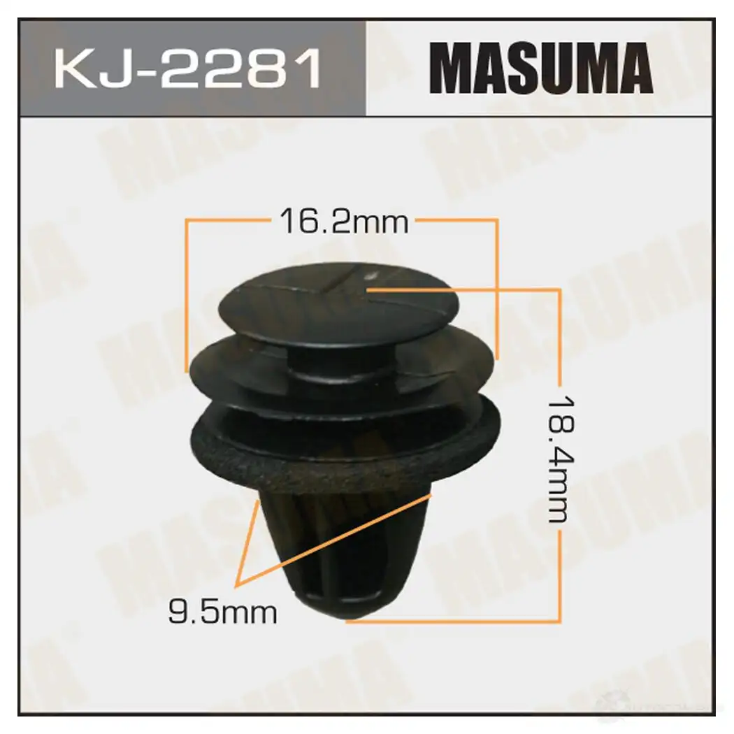 Клипса пластиковая MASUMA KJ-2281 FJ 485 1422884698