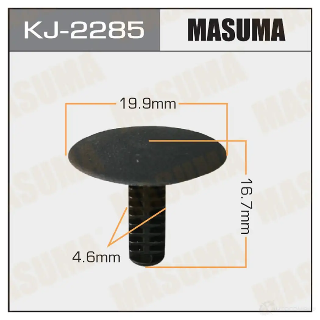 Клипса пластиковая MASUMA KJ-2285 0 D22XK 1422884696
