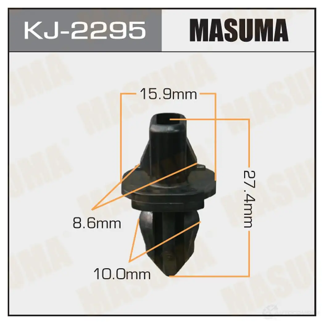 Клипса пластиковая MASUMA 2P68S G 1422885642 KJ-2295