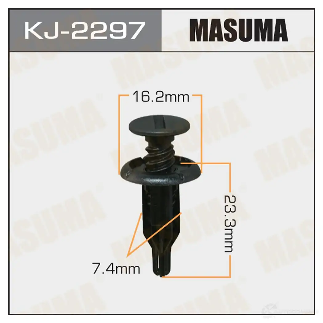 Клипса пластиковая MASUMA KJ-2297 1422885641 X 96KPW