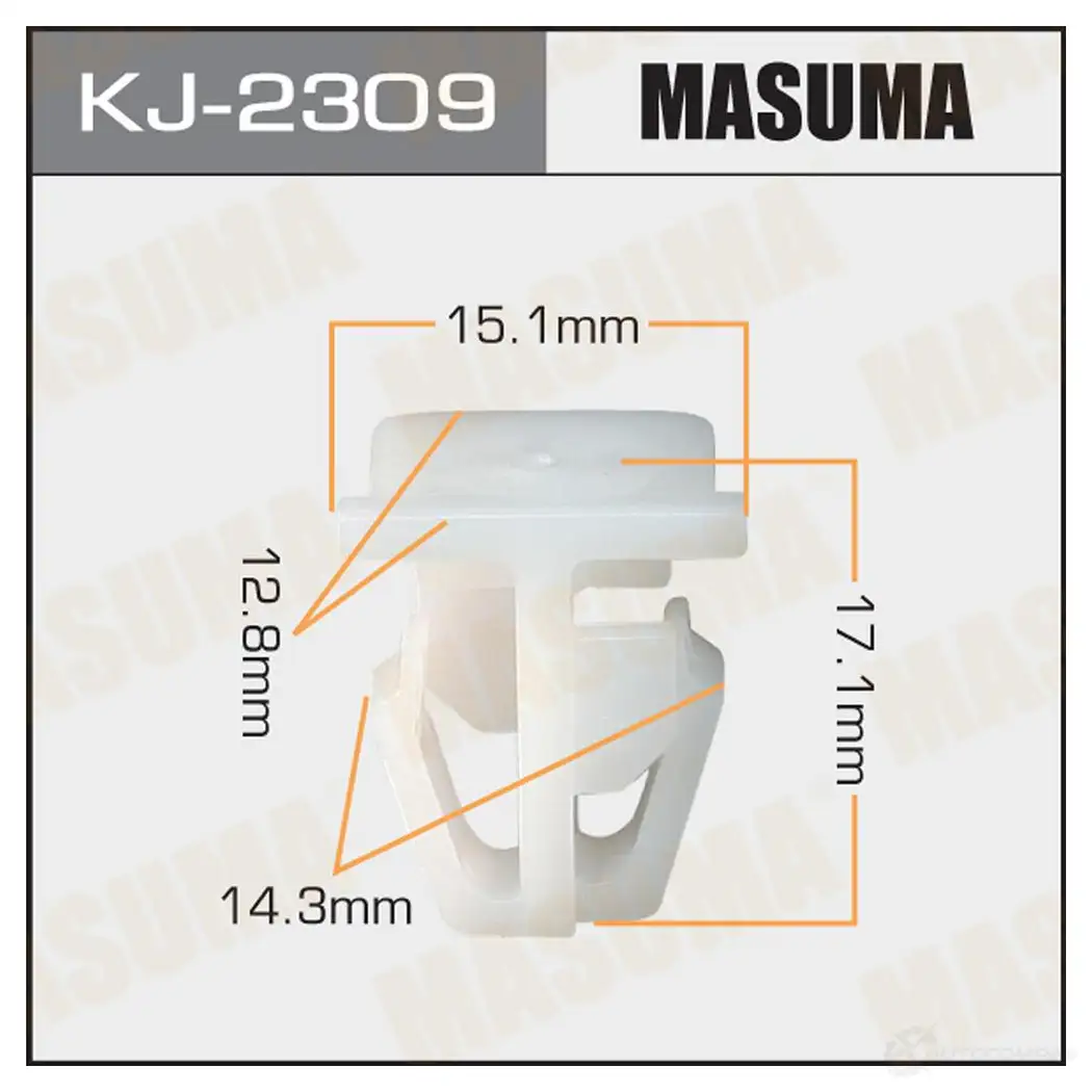 Клипса пластиковая MASUMA KJ-2309 1422885634 H 8MKN