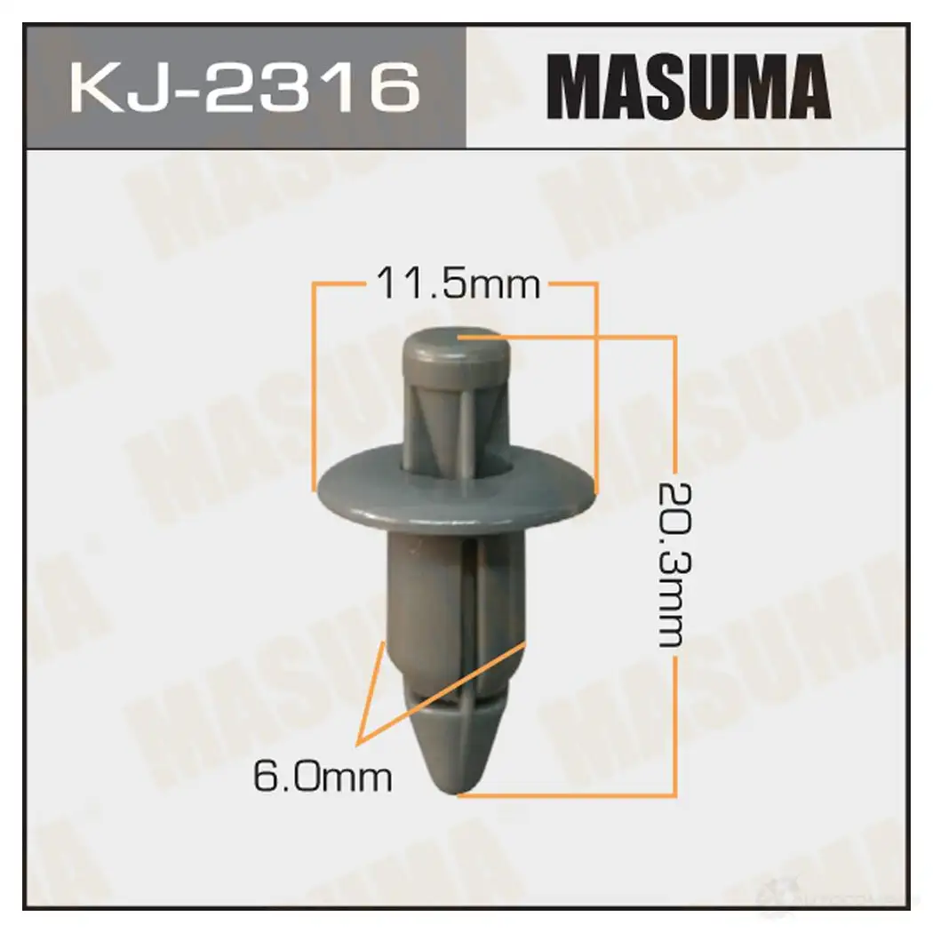 Клипса пластиковая MASUMA 1422885629 KJ-2316 6VYU LLZ