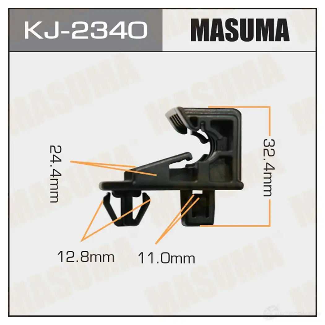 Клипса пластиковая MASUMA KJ-2340 Y69 E6 1422885658 изображение 0