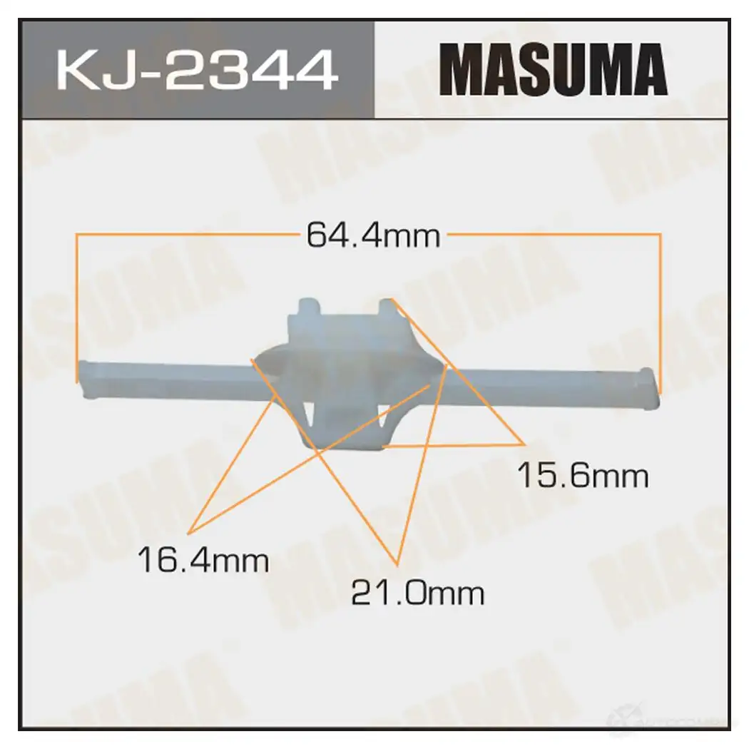Клипса пластиковая MASUMA KJ-2344 WL OAMH 1422885657