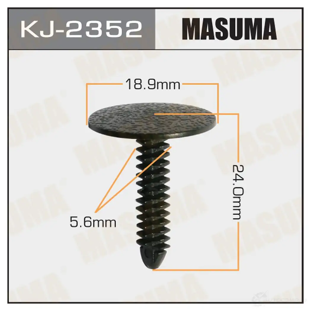 Клипса пластиковая MASUMA 1422884710 KJ-2352 HF 4OSYK