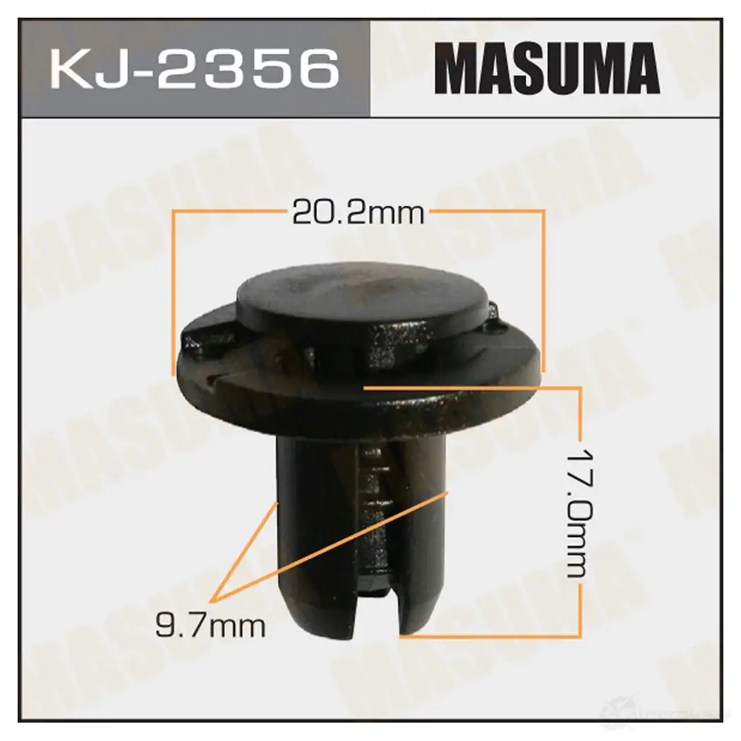 Клипса пластиковая MASUMA 1422885650 KJ-2356 K1UQ V