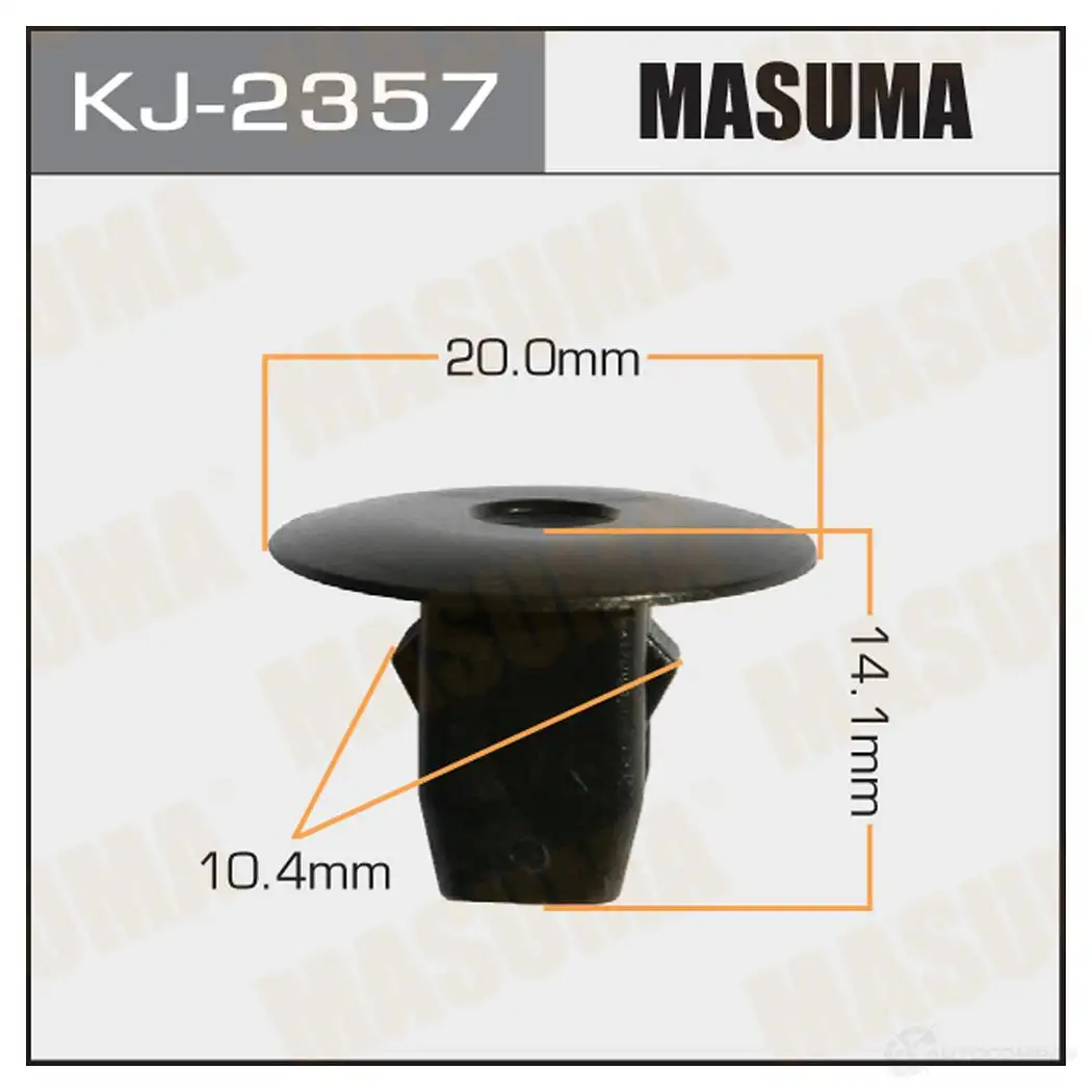 Клипса пластиковая MASUMA 1422885649 KJ-2357 FD9C R