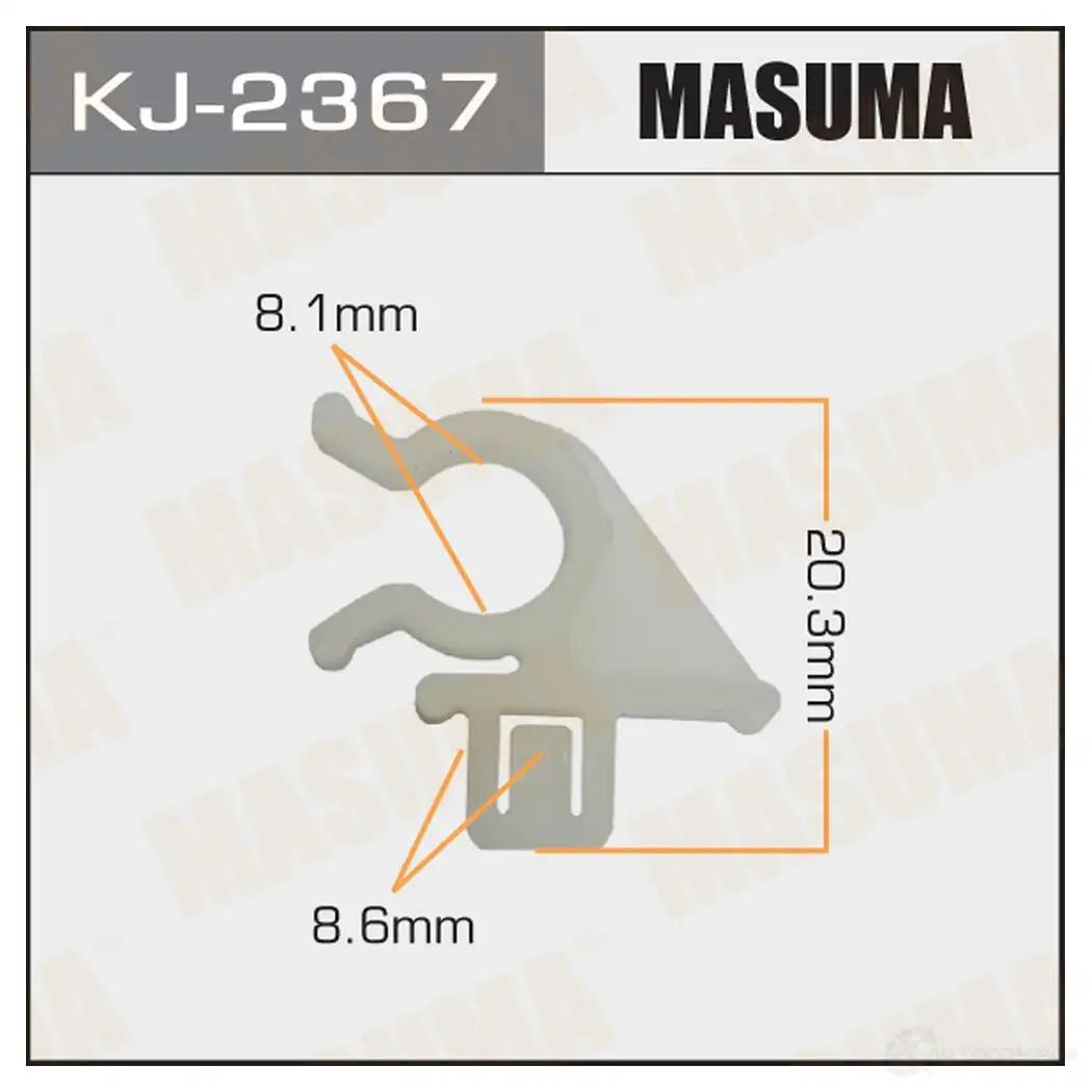 Клипса пластиковая MASUMA 1422884702 1ECP2 Q KJ-2367 изображение 0