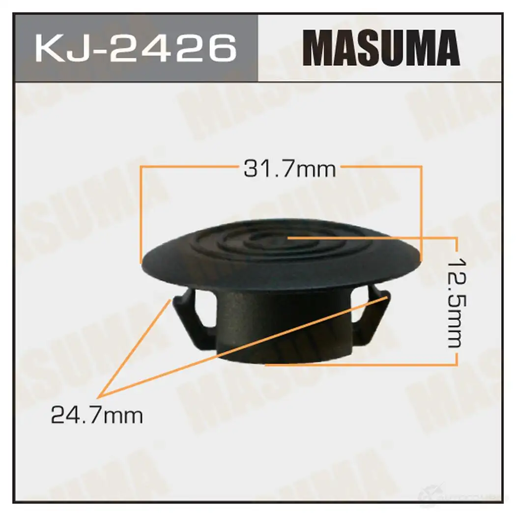Клипса пластиковая MASUMA KJ-2426 1439697419 K0 NAS4