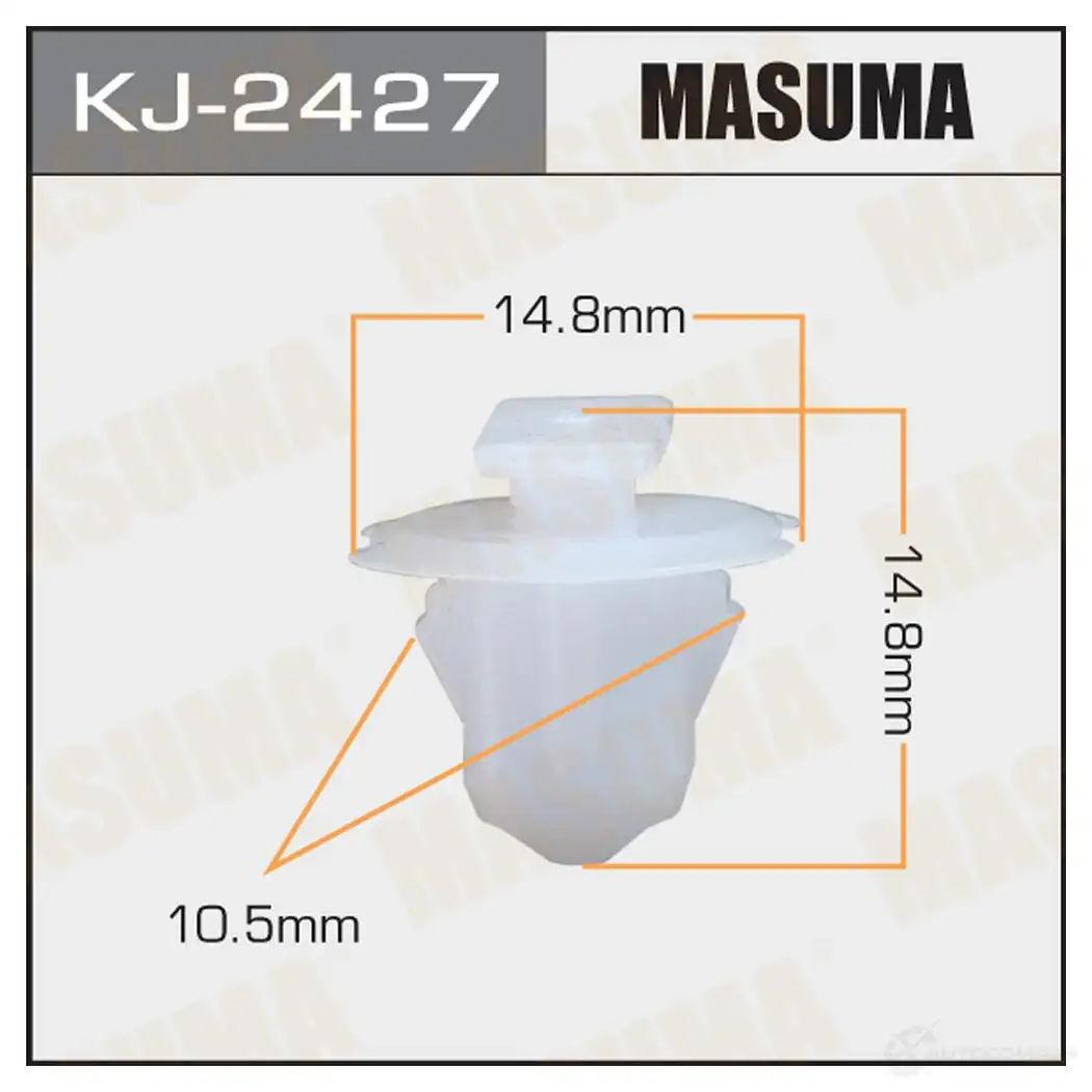 Клипса пластиковая MASUMA 8UV 08P KJ-2427 1422886170