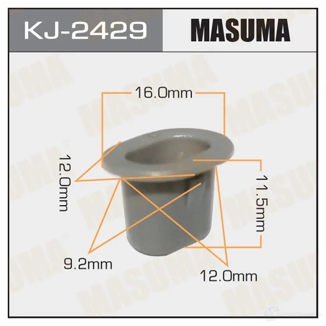 Клипса пластиковая MASUMA KJ-2429 1422886168 0C IAOL2