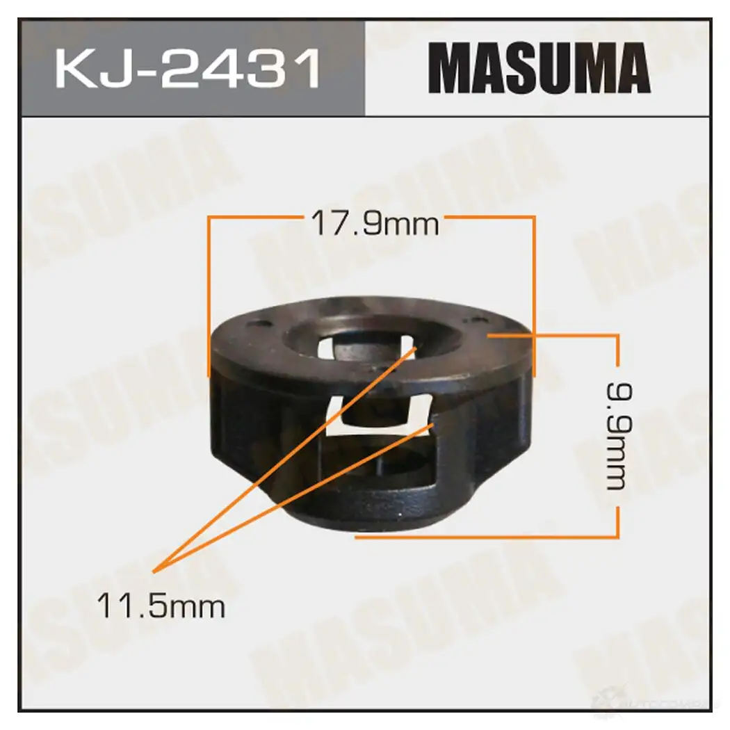 Клипса пластиковая MASUMA HACX 54N 1422886166 KJ-2431