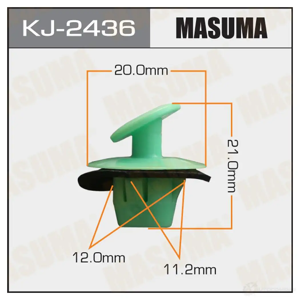 Клипса пластиковая MASUMA J T1R5R 1422887053 KJ-2436