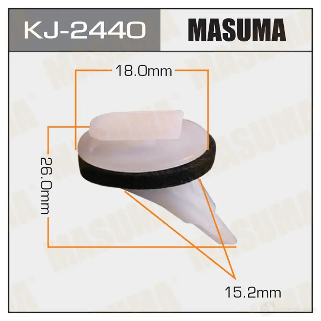 Клипса пластиковая MASUMA 1GR 1KC 1422887051 KJ-2440