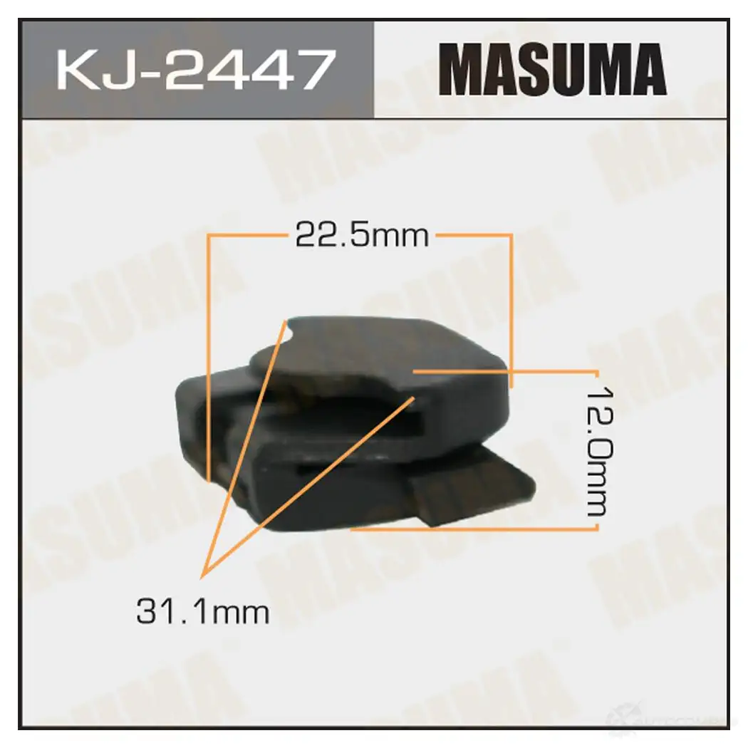 Клипса пластиковая MASUMA KJ-2447 B UVVZ9F 1422887048