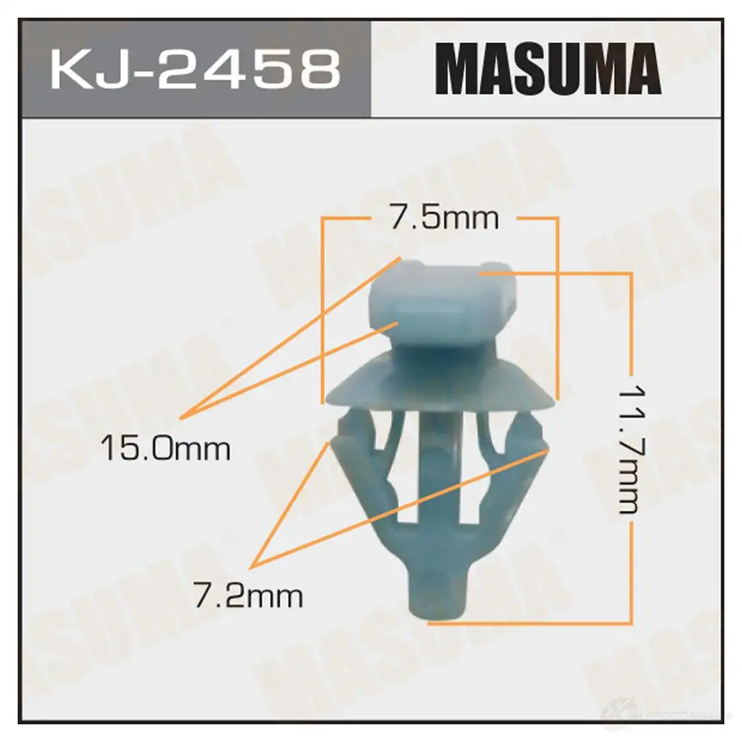 Клипса пластиковая MASUMA KJ-2458 1422886151 TMTF Y64