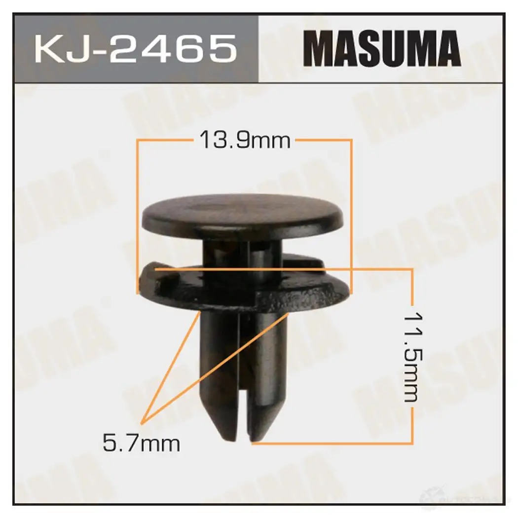 Клипса пластиковая MASUMA K 9VFO7 1422886144 KJ-2465