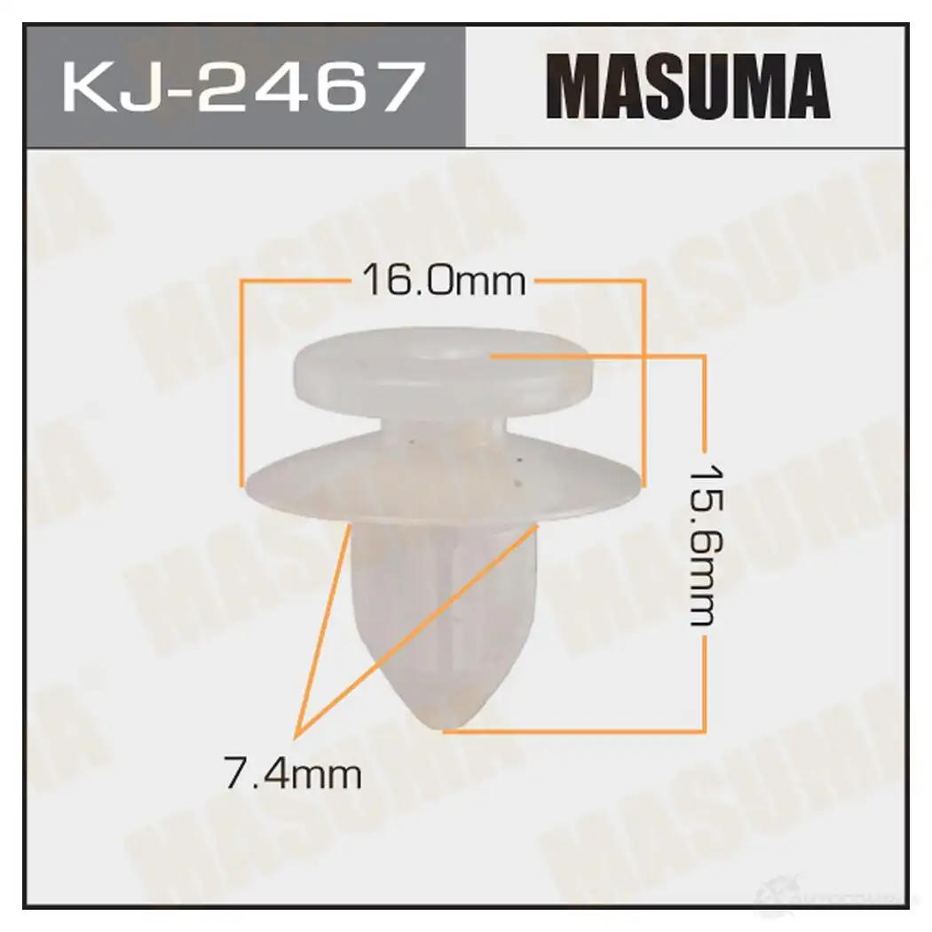 Клипса пластиковая MASUMA 2 XZEO7 1422886142 KJ-2467 изображение 0