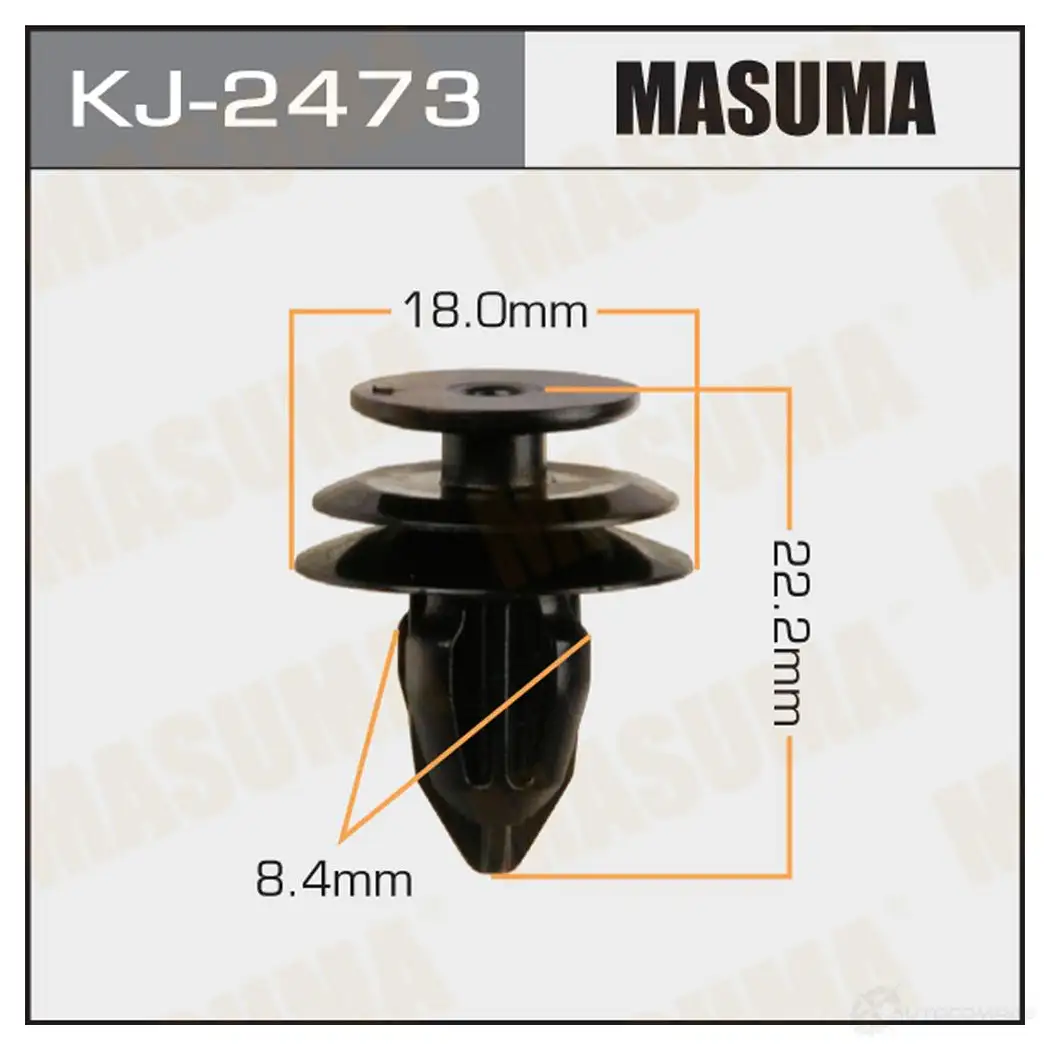 Клипса пластиковая MASUMA KJ-2473 AJC3 MAG 1422885997