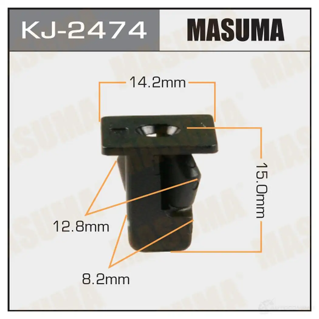 Клипса пластиковая MASUMA A4 SPQ KJ-2474 1422885996