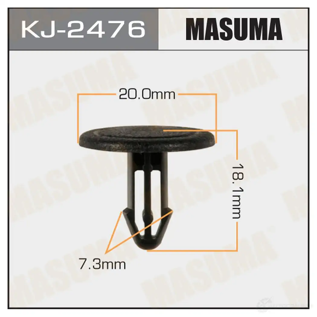 Клипса пластиковая MASUMA 1422885994 QNISS1 D KJ-2476