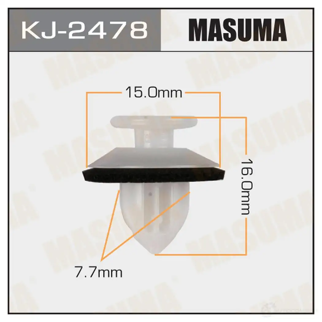 Клипса пластиковая MASUMA 1422885992 KJ-2478 549 ZPE