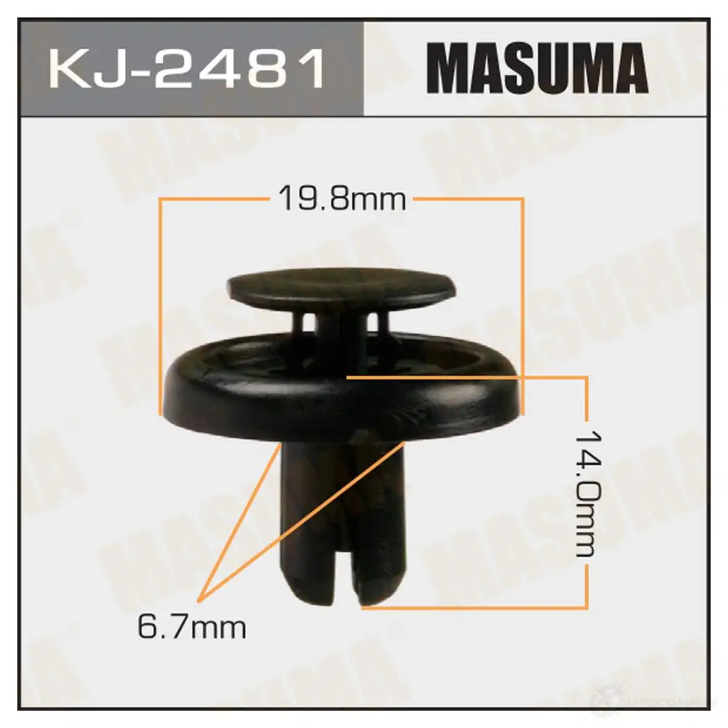 Клипса пластиковая MASUMA 1422885988 5B 5WOM KJ-2481