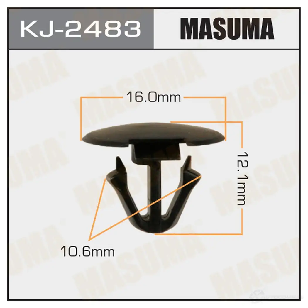 Клипса пластиковая MASUMA 5XSL H 1422885987 KJ-2483